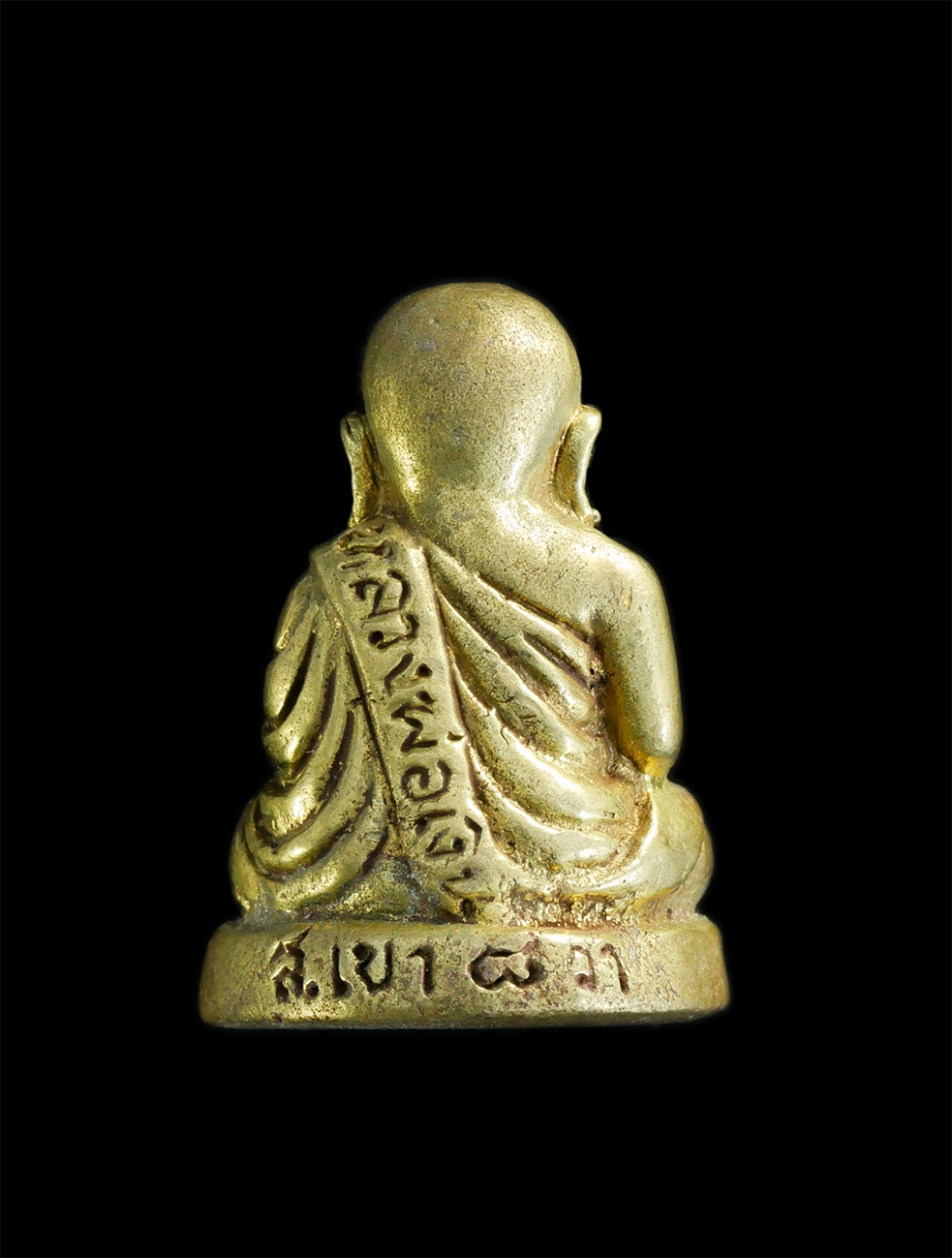 2.jpg - รูปหล่อหลวงพ่อเงิน วัดเขาแปดวา อ.สนามชัยเขต จ.ฉะเชิงเทรา พระพิมพ์นิยม สร้างได้สวยงาม มีรายจารด้านหน้าและฐานพระ พระสร้างน้อยหายาก น่าเก็บสะสม พร้อมกล่อ [..] | https://kamulet.in.th