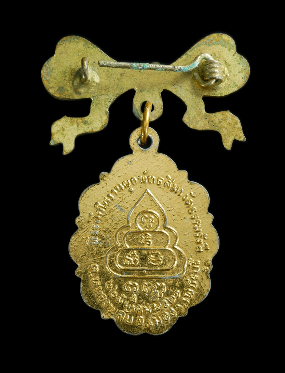 2.jpg - ล็อกเก็ตหลวงพ่อบุญช่วย วราโภ(พระครูอนุกูลประชากิจ)วัดธรรมรังษี ต.หนองพลับ อ.เมือง จ.เพชรบุรี ปี2521 งานผูกพัทธสีมา ฝังลูกนิมิต พระเก่าสวย สภาพเดิมๆ พิ [..] | https://kamulet.in.th