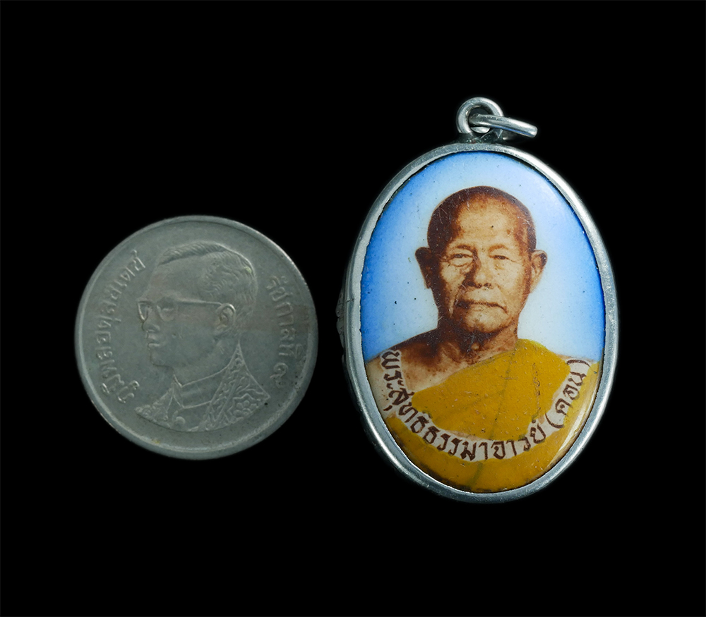 3.jpg - ล็อกเก็ตหลวงปู่คอน(พระสุทธิธรรมมาจารย์) วัดชัยพฤกษมาลา เขตตลิ่งชัน กรุงเทพฯ ปี2532 พระสวยสภาพดี สร้างน้อยหายาก น่าเก็บสะสม | https://kamulet.in.th