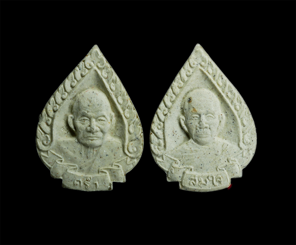 2.jpg - พระผงรูปเหมือน หลวงปู่ทิม หลวงปู่คร่ำ หลวงพ่อรวย หลวงพ่อสมใจ ออกวัดเขาโพธิ์ อ.บ้านค่าย จ.ระยอง ปี 2536 รุ่น สร้างโบสถ์ มหามงคลนาม 9 ปรมาจารย์ พระดีพิธ [..] | https://kamulet.in.th