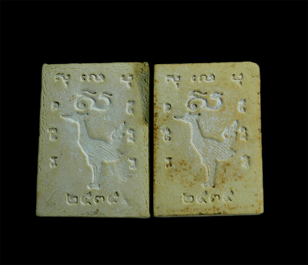 2.jpg - พระผงพระพุทธศิลปะขอม ศิลปะลพบุรี หลังยันต์รอบรูปหงห์ พระสวย | https://kamulet.in.th