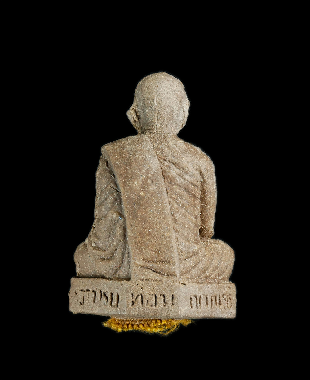 2.jpg - พระผงรูปเหมือนลอยองค์ หลวงปู่ท่อน วัดศรีอภัยวัน จ.เลย เจริญพร 7 รอบ ปี2555 เนื้อผงพุทธคุณ ผงว่าน ฐานอุดจีวร หมายเลข5464 พระสวยมวลสารดี น่าเก็บสะสมบูชา | https://kamulet.in.th