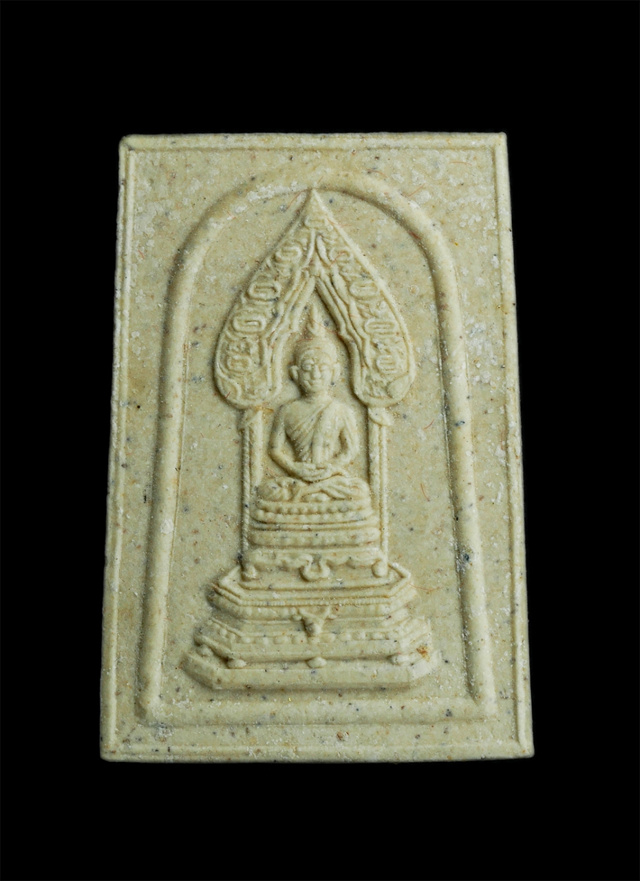 1.jpg - พระพุทธนิรันตราย สมโภชสมเด็จพระมหาวีรวงศ์ ชนมายุ 90ปี วัดราชประดิษฐสถิตมหาสีมาราม เขตพระนคร กรุงเทพฯ ปี2537 เนื้อผงพุทธคุณ ผงว่าน พระเก่าสวย พร้อมกล่อ [..] | https://kamulet.in.th