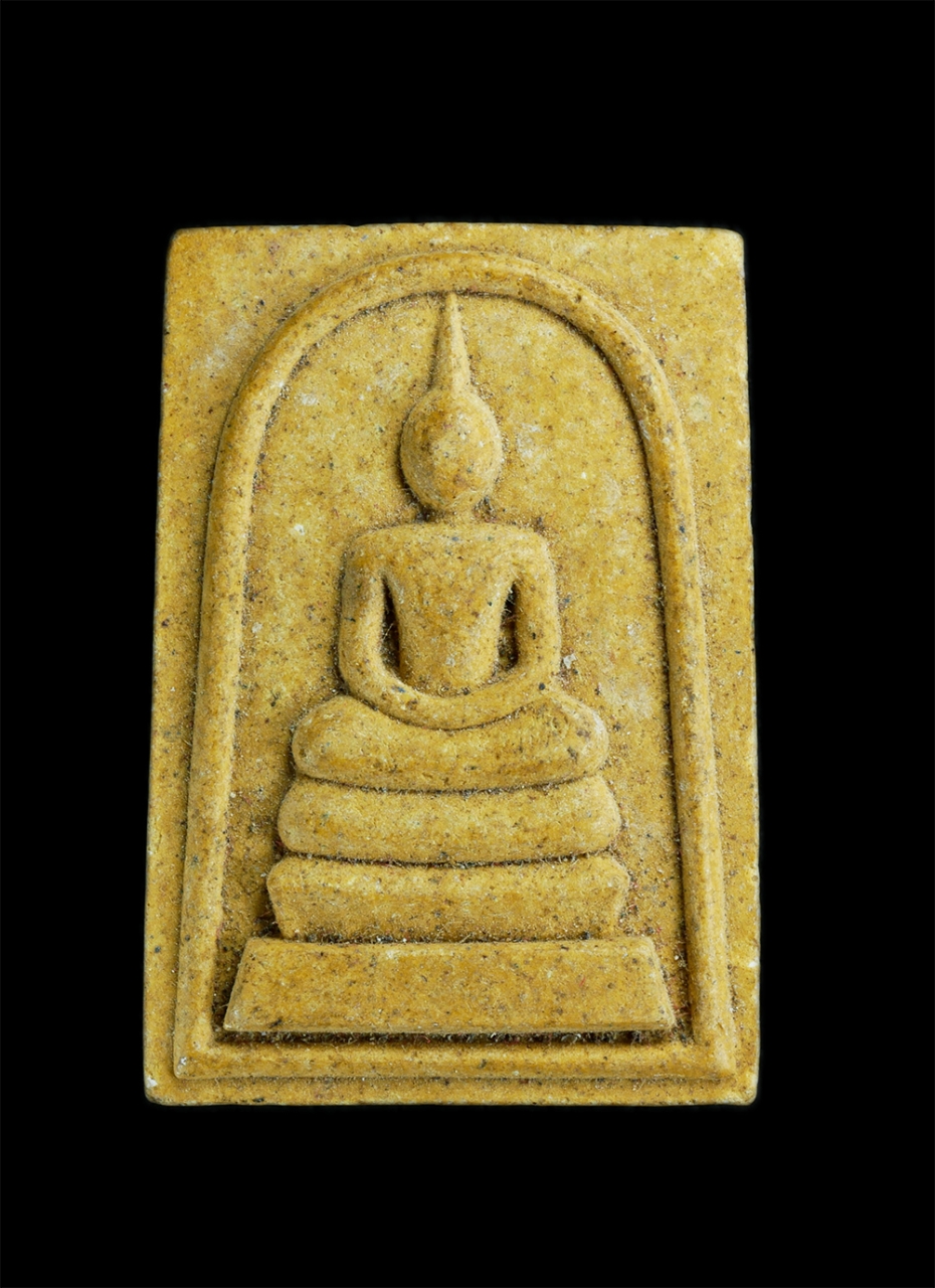 1.jpg - พระสมเด็จหลังหลวงปู่เจียง(พระครูวิมลพรหมญาญ) วัดเนินหย่อง จังหวัดระยอง สร้างปี 2548 ที่ระลึกงานผูกพัทธสีมา เนื้อผงพุทธคุณ ผงว่าน พระเก่าสวยมวลสารดี น่ [..] | https://kamulet.in.th