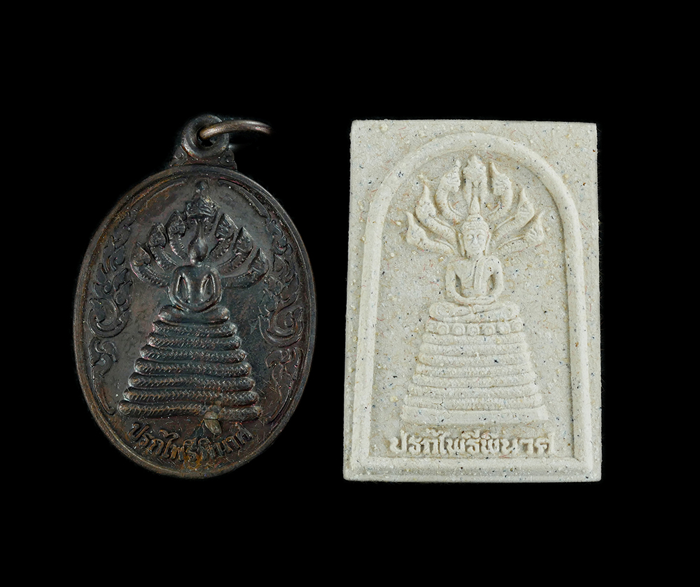 1.jpg - พระชุดปรกไพรีพินาศ ” ร่มฉัตรแก้ว – ร่มไทรทอง ” หลังยันต์เจ้าคุณนรฯ สร้างในวาระฉลองราช 50ปี กาญจนาภิเษก วัดบวรนิเวศวิหาร กรุงเทพฯ เนื้อทองแดง และ เนื้อ [..] | https://kamulet.in.th