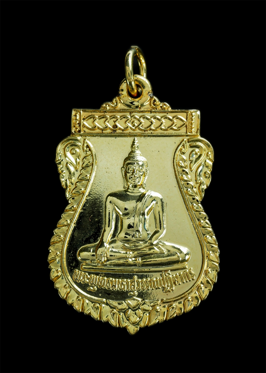 1.jpg - เหรียญพระพุทธมหาสุวรรณปฏิมากร เจ้าคุณธงชัย วัดไตรมิตรวิทยาราม กรุงเทพ ปี2538 เหรียญเก่าสวยสภาพดีมาก กะไหล่ทองสวยงาม น่าเก็บสะสม#2 | https://kamulet.in.th