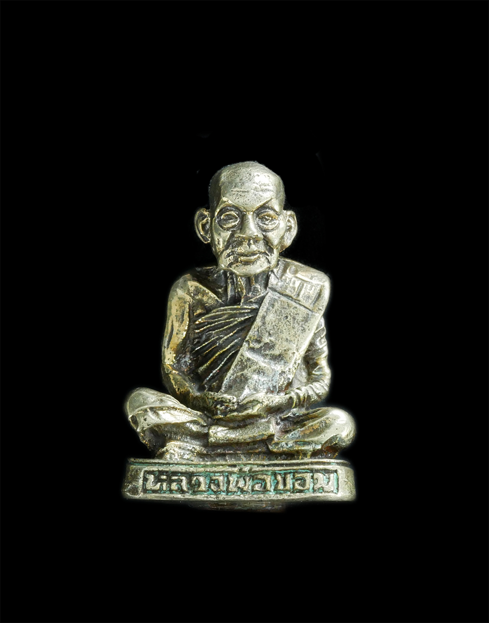 1.jpg - รูปหล่อหลวงพ่อขอม วัดไผ่โรงวัว อ.สองพี่น้อง จ.สุพรรณบุรี รุ่นอายุ ๘๖ ปี สร้างปี2529 เนื้อโลหะ พร้อมกล่อง | https://kamulet.in.th