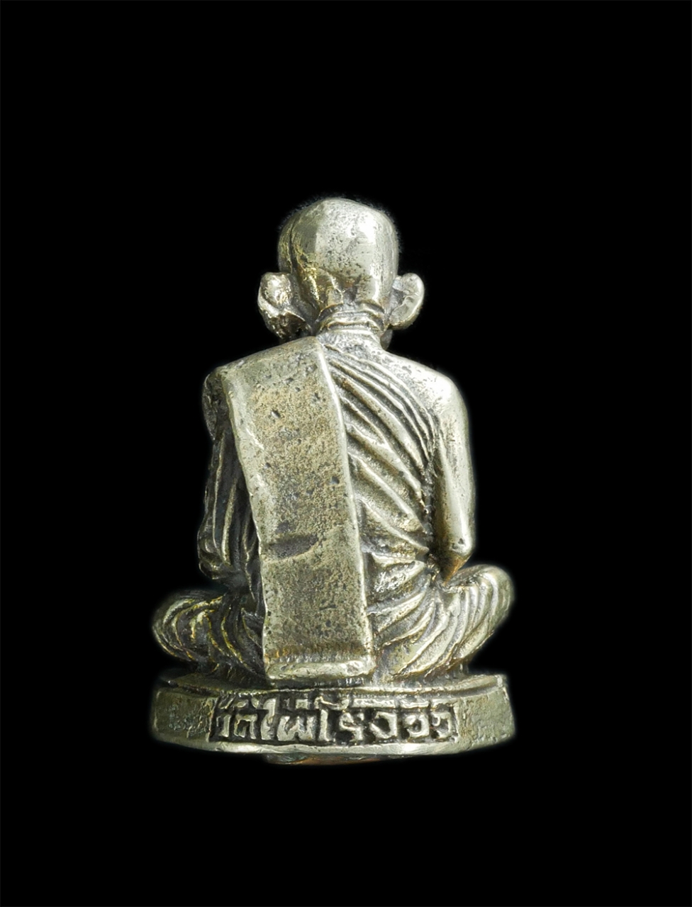 2.jpg - รูปหล่อหลวงพ่อขอม วัดไผ่โรงวัว อ.สองพี่น้อง จ.สุพรรณบุรี รุ่นอายุ ๘๖ ปี สร้างปี2529 เนื้อโลหะ พร้อมกล่อง | https://kamulet.in.th