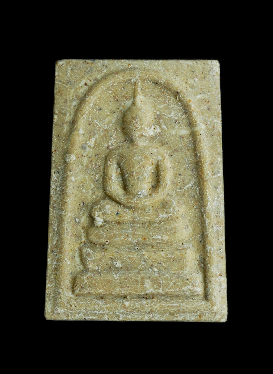 1.jpg - พระสมเด็จที่ระลึก รุ่นเทพประทานพร ในการเสด็จทรงยกช่อฟ้า ตัดหวายลูกนิมิต วัดศิริพงษ์ธรรมนิมิต กรุงเทพฯ ปี2549 เนื้อผงพุทธคุณ ผงว่าน ผงน้ำมัน พระสวยมวลส [..] | https://kamulet.in.th