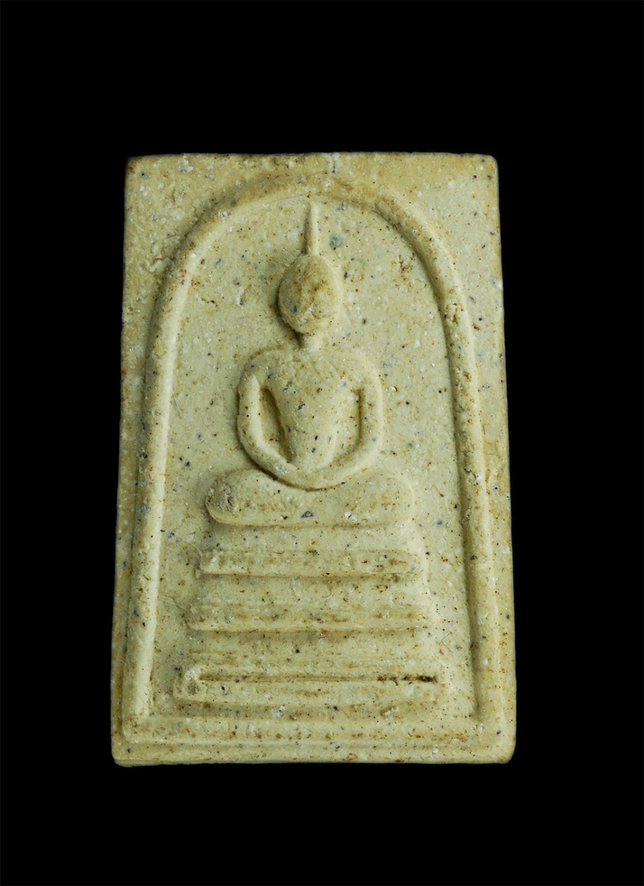 2.jpg - พระสมเด็จหลังรูปเหมือน หลวงพ่อสมชาย ฐิตวิริโย(พระวิสุทธิญาณเถร) รุ่นสร้างเจดีย์ วัดเขาสุกิม จ.จันทบุรี ปี2538 เนื้อผงพุทธคุณ ผงว่าน พระเก่าสวยมวลสารดี [..] | https://kamulet.in.th