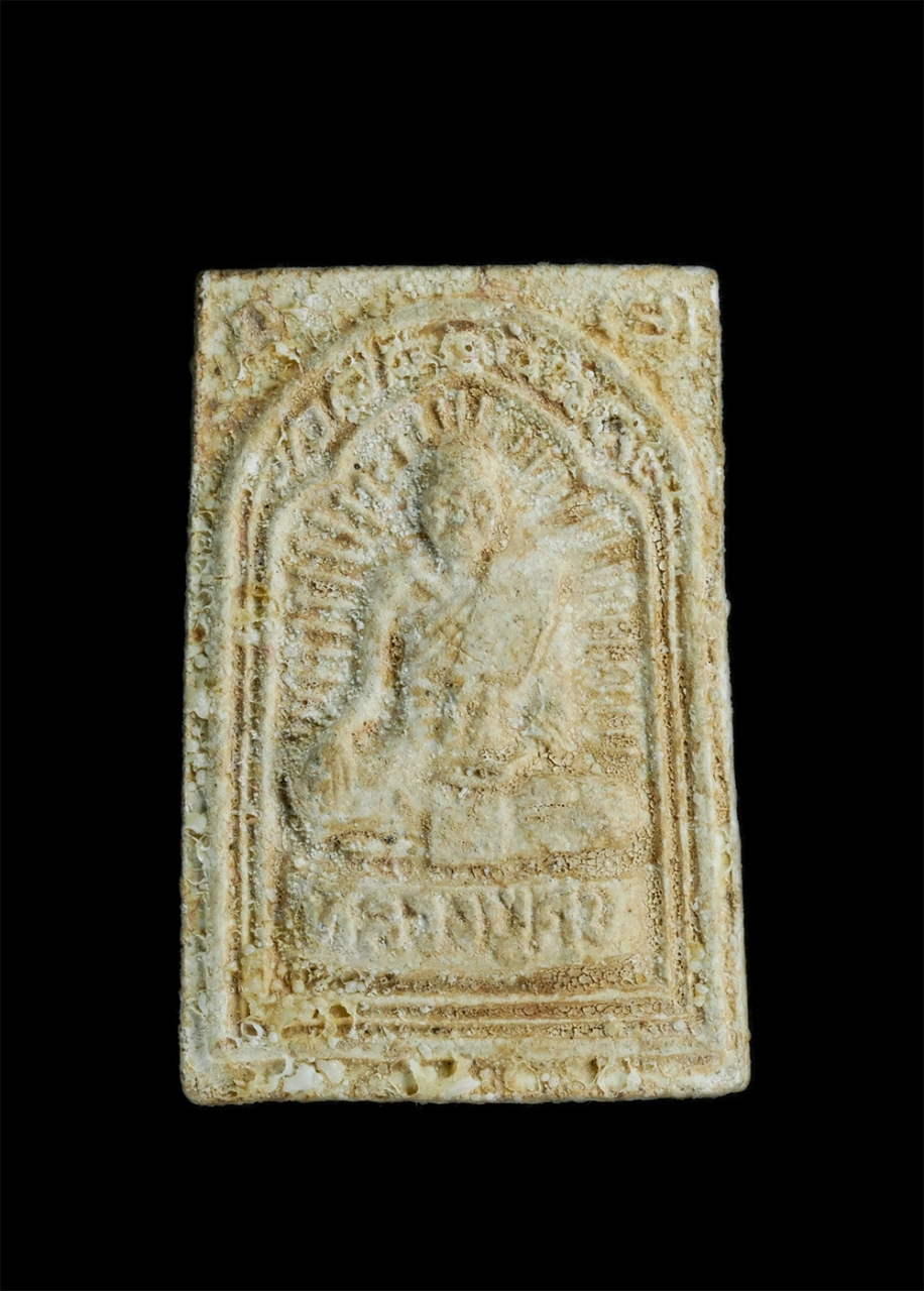 1.jpg - พระผงรูปเหมือนหลวงปู่ศุข รุ่นรวย วัดปากคลองมะขามเฒ่า รุ่นแช่น้ำมันมนต์ หลวงพ่อยุทธ วัดไผ่เลี้ยง ซ .เพชรเกษม 110 แขวงหนองค้างพลู เขตหนองแขม กทม. ปี2537 [..] | https://kamulet.in.th