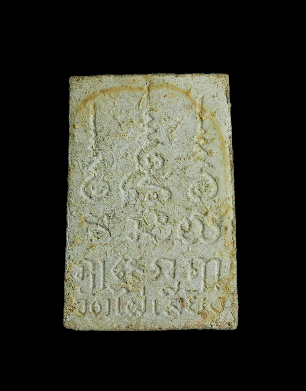 2.jpg - พระผงรูปเหมือนหลวงปู่ศุข รุ่นรวย วัดปากคลองมะขามเฒ่า รุ่นแช่น้ำมันมนต์ หลวงพ่อยุทธ วัดไผ่เลี้ยง ซ .เพชรเกษม 110 แขวงหนองค้างพลู เขตหนองแขม กทม. ปี2537 [..] | https://kamulet.in.th