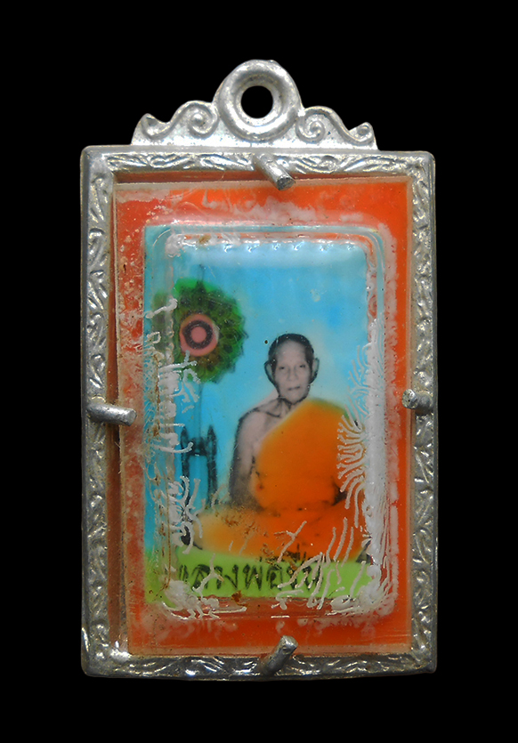 1.jpg - เหรียญล็อกเก็ตหลวงพ่อชื่น วัดมาบข่า จ.ระยอง ปี2519 หลวงปู่ทิม วัดละหารไร่ ปลุกเสก ช่วงปี2518 ที่ระลึกในงานผูกพัทธสีมา วัดหนองแฟบ จ.ระยอง | https://kamulet.in.th