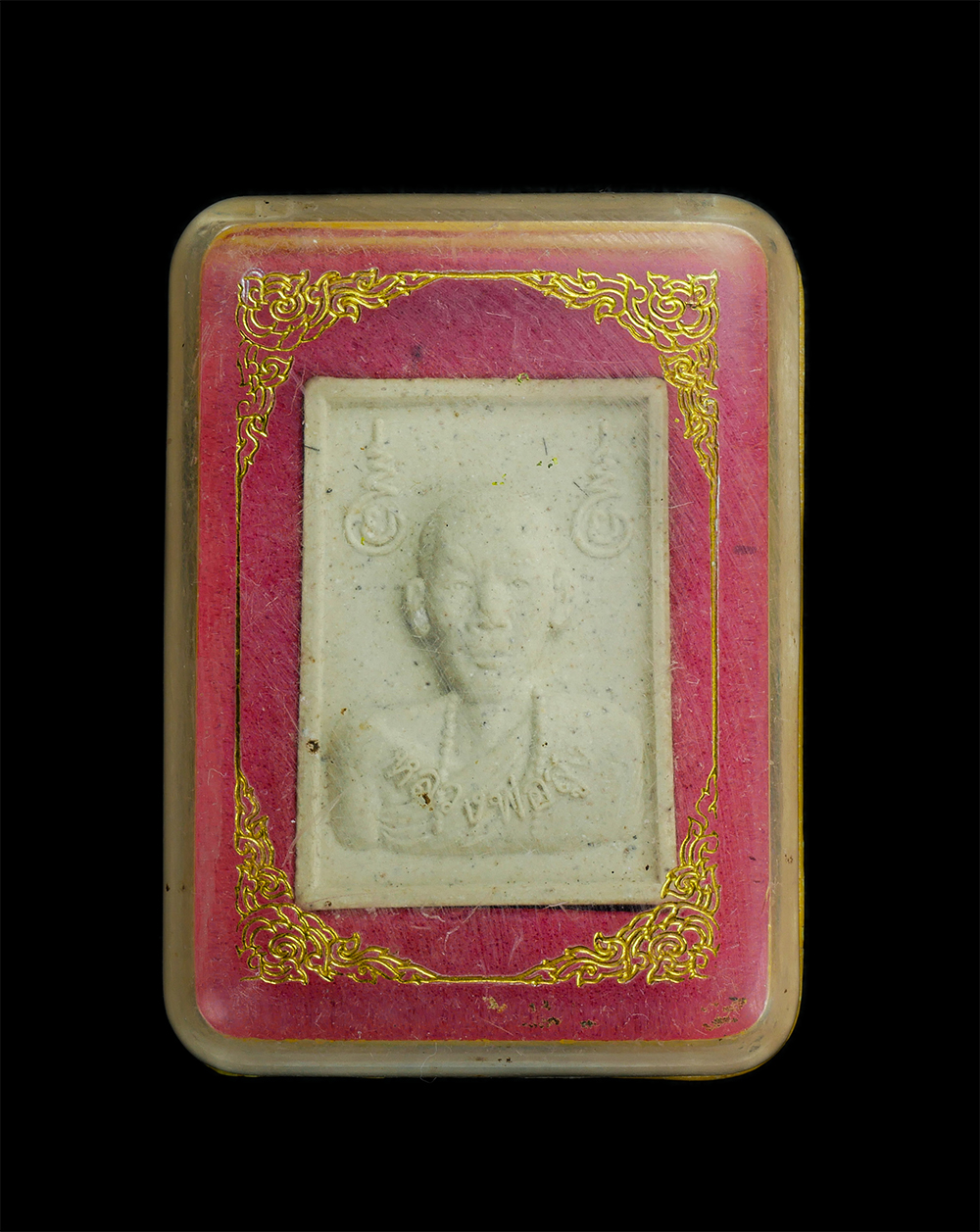 3.jpg - พระผงรูปเหมือน หลวงพ่อสูง หลังนกสาริกาลิ้นทอง เนื้อผงพุทธคุณผสมเกศา วัดราษฎร์นิยมธรรม (หนองผักชี) เขตสายไหม กรุงเทพฯ พระสวยน่าเก็บสะสม | https://kamulet.in.th