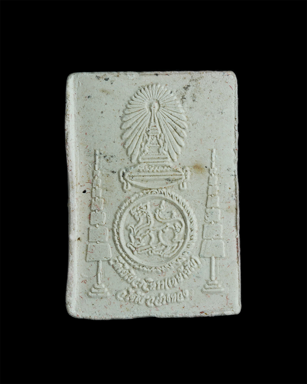 2.jpg - พระสมเด็จพิมพ์เกศไชโย หลวงพ่อจาด หลวงพ่อประเทือง กิตฺติสทฺโท วัดบางกระเบา อ.บ้านสร้าง จ.ปราจีนบุรี ปลุกเสก รุ่นเสาร์ 5 ปี2536 เนื้อผงพุทธคุณ ผงว่าน พร [..] | https://kamulet.in.th