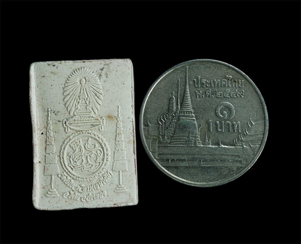 3.jpg - พระสมเด็จพิมพ์เกศไชโย หลวงพ่อจาด หลวงพ่อประเทือง กิตฺติสทฺโท วัดบางกระเบา อ.บ้านสร้าง จ.ปราจีนบุรี ปลุกเสก รุ่นเสาร์ 5 ปี2536 เนื้อผงพุทธคุณ ผงว่าน พร [..] | https://kamulet.in.th