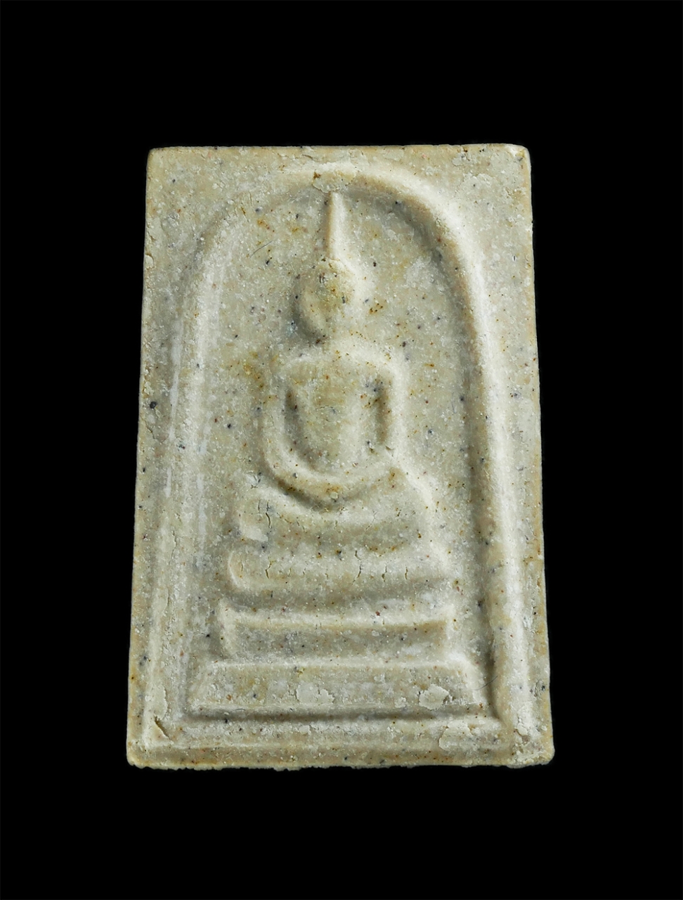 1.jpg - พระสมเด็จหลังรูปเหมือนหลวงปู่คร่ำ วัดวังหว้า อ.แกลง จ.ระยอง รุ่นฉลองอายุ 99 ปี สร้างปี2539 เนื้อผงพุทธคุณ ผงว่าน พระเก่าสวย พร้อมกล่องเดิมๆ น่าเก็บสะส [..] | https://kamulet.in.th