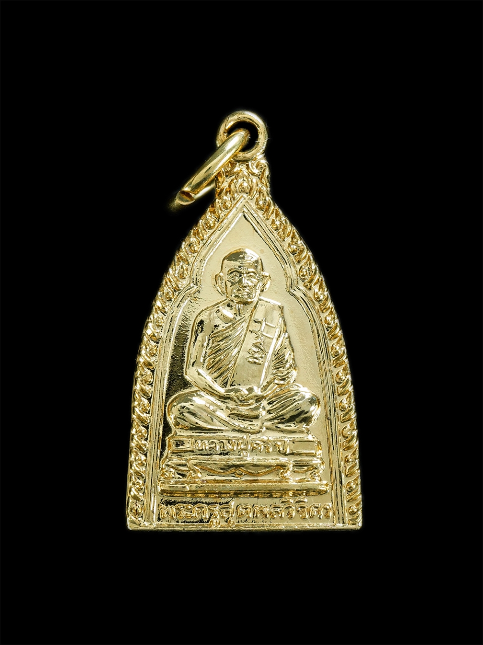 1.jpg - เหรียญพระประจำวันเสาร์ ปางนาคปรก หลวงปู่คร่ำ วัดวังหว้า อ.แกลง จ.ระยอง ปี 2537 พุทธคุณปกป้องคุ้มครอง ให้โชคให้ลาภ กะไหล่ทองสวยเงางามผิวกระจก พร้อมกล่อ [..] | https://kamulet.in.th