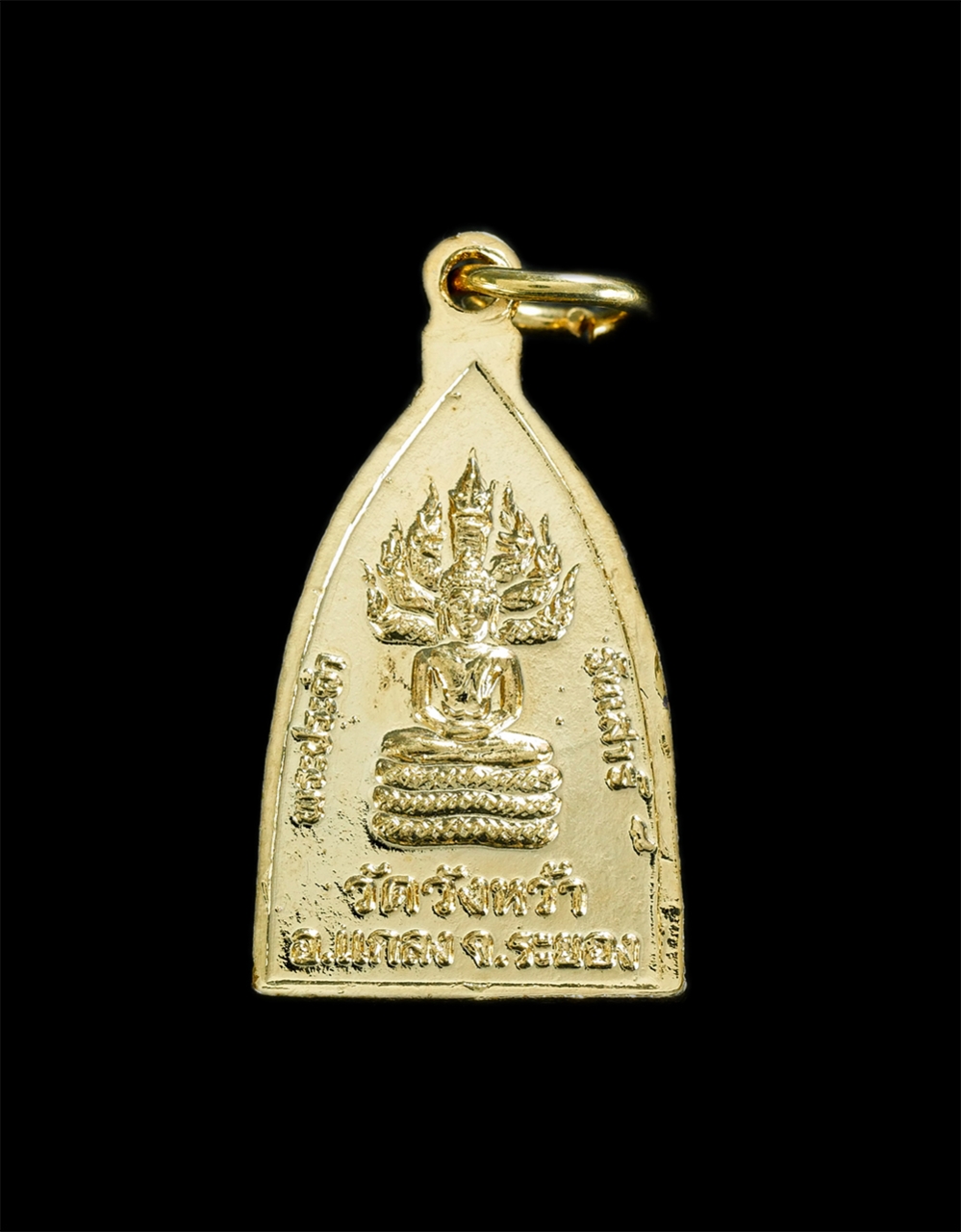 2.jpg - เหรียญพระประจำวันเสาร์ ปางนาคปรก หลวงปู่คร่ำ วัดวังหว้า อ.แกลง จ.ระยอง ปี 2537 พุทธคุณปกป้องคุ้มครอง ให้โชคให้ลาภ กะไหล่ทองสวยเงางามผิวกระจก พร้อมกล่อ [..] | https://kamulet.in.th