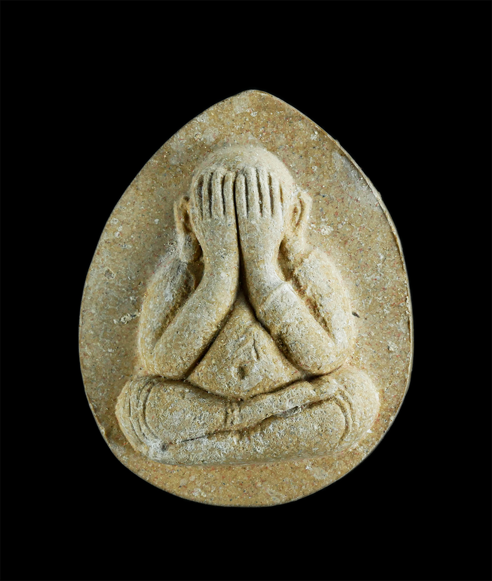 1.jpg - พระปิดตาจัมโบ้ มหาลาภ เนื้อมหาว่าน108 หลังฝังตะกรุด ตอกโค๊ต ไตรมาส2551 หลวงพ่อถึก (พระครูสังฆวิสุทธิคุณ) วัดซากผักกูด จ.ระยอง หลวงพ่อสาคร วัดหนองกรับ  [..] | https://kamulet.in.th