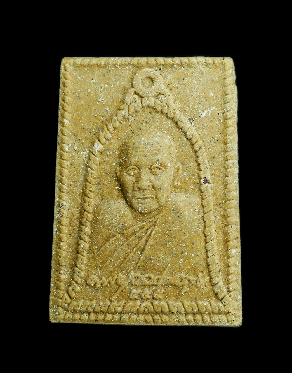 1.jpg - พระผงรูปเหมือน หลวงพ่อเขียน พระครูธรรมสรคุณ วัดกะทิง เขาคิชฌกูฎ จ.จันทบุรี เนื้อผงเก่าๆ หลังยันต์ รุ่น รวยเงินทอง 555 พระสวยพร้อมกล่องเดิมๆ เห็นมวลสาร [..] | https://kamulet.in.th