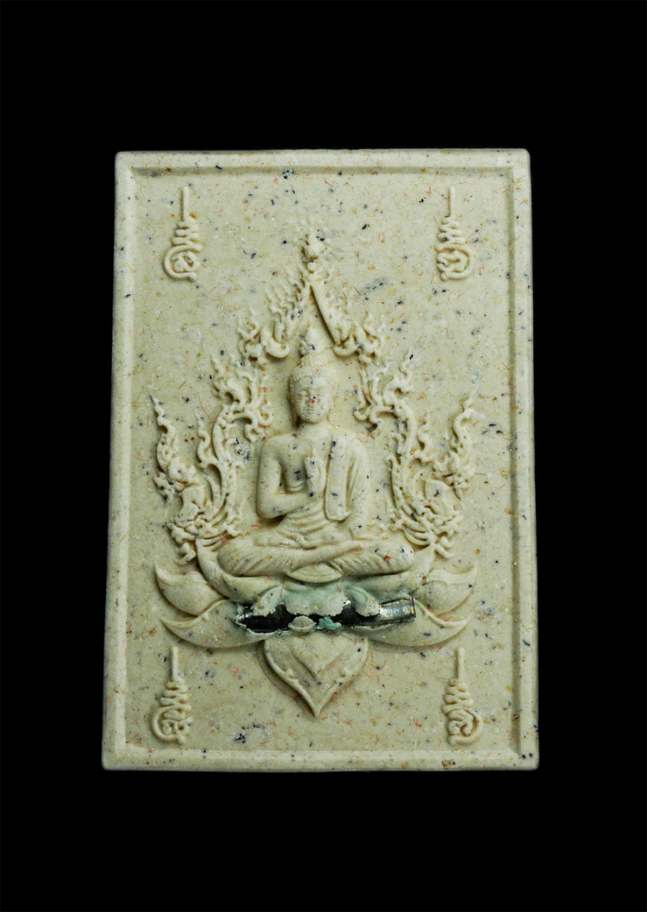 1.jpg - พระสมเด็จพระประธานพร มหาโภคทรัพย์นะเศรษฐี 1 หลวงพ่อบุญเลิศ สิริปุญโญ วัดเกาะแรต อ.บางเลน จ.นครปฐม ปี2561 เนื้อผงพุทธคุณ ผงว่าน ฝังตะกรุดเงิน พระสวยมวล [..] | https://kamulet.in.th