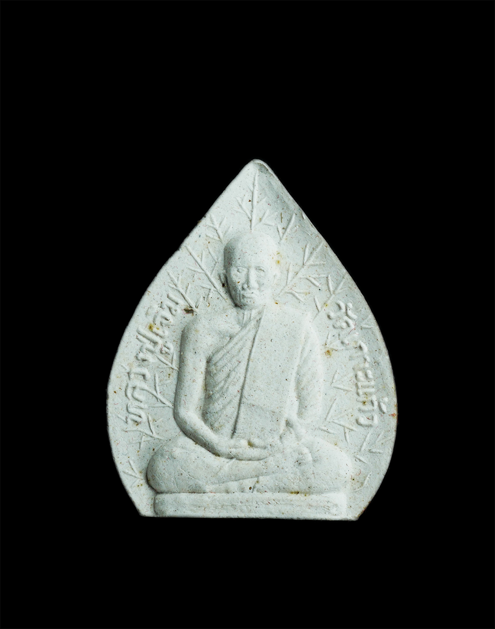 1.jpg - พระผงใบโพธิ์หลวงปู่เจิม มุตตโม วัดเกาะแก้ว ต.กะมัง อ.เมือง จ.อยุธยา รุ่นสมโภชพระตำหนัก ปี2552 เนื้อผงพุทธคุณ ผงว่าน พระสวยพร้อมกล่อง น่าเก็บสะสมบูชา | https://kamulet.in.th