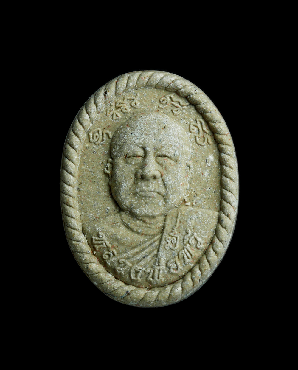 1.jpg - พระผงหลวงพ่อทวี วัดป่าเขาย้อยผาแดง ต.ทัพราช อ.ตาพระยา จ.สระแก้ว ปี2562 หลังยันต์ดวง รุ่น ดวง ทวี ทรัพย์ รวย เนื้อผงพุทธคุณ ผงว่าน  พระสวยมวลสารดี หนุน [..] | https://kamulet.in.th