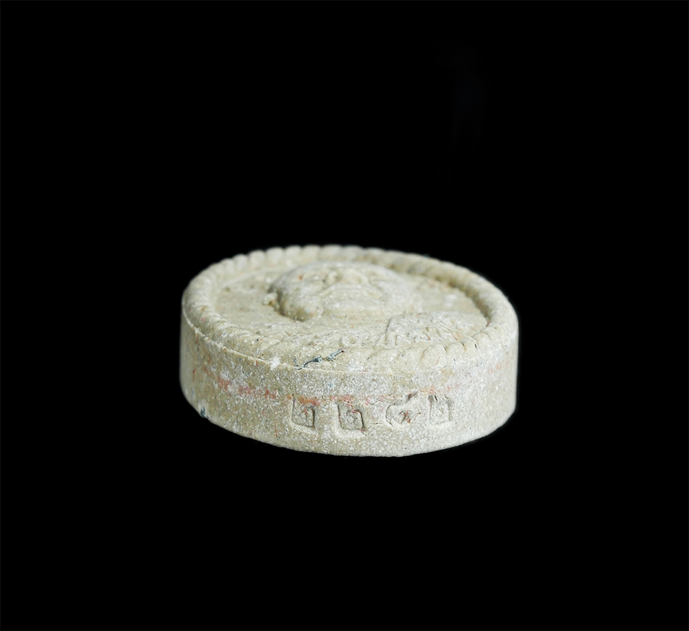 3.jpg - พระผงหลวงพ่อทวี วัดป่าเขาย้อยผาแดง ต.ทัพราช อ.ตาพระยา จ.สระแก้ว ปี2562 หลังยันต์ดวง รุ่น ดวง ทวี ทรัพย์ รวย เนื้อผงพุทธคุณ ผงว่าน  พระสวยมวลสารดี หนุน [..] | https://kamulet.in.th