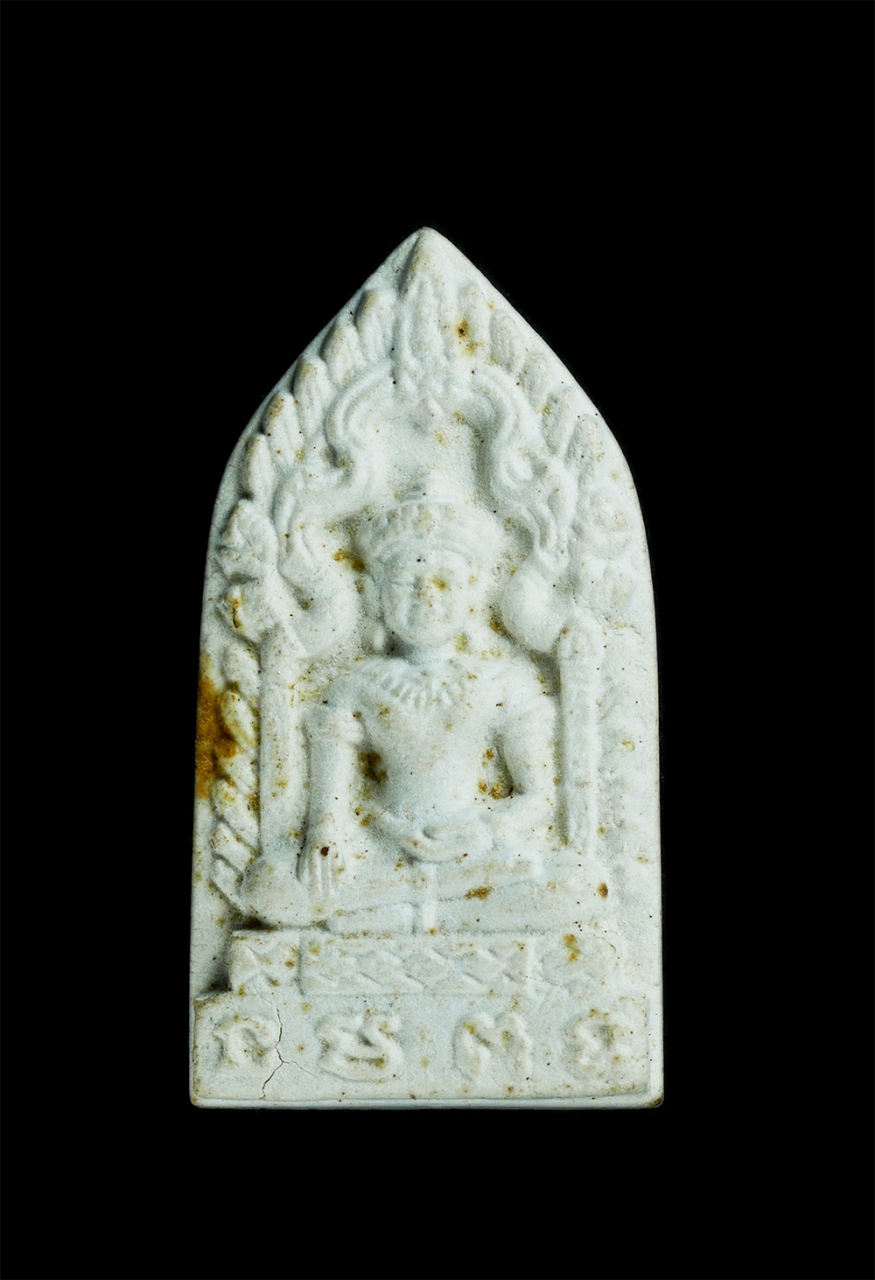 1.jpg - พระผง รุ่นนวมงคล หลวงพ่อทองอยู่ อายุวฑฺฒโน วัดหัวสำโรง อ.ท่าวุ้ง จ.ลพบุรี มวลสารผงอิธิเจ ผงพุทธคุณ ผงว่าน พระสวยพร้อมกล่อง น่าเก็บสะสม | https://kamulet.in.th