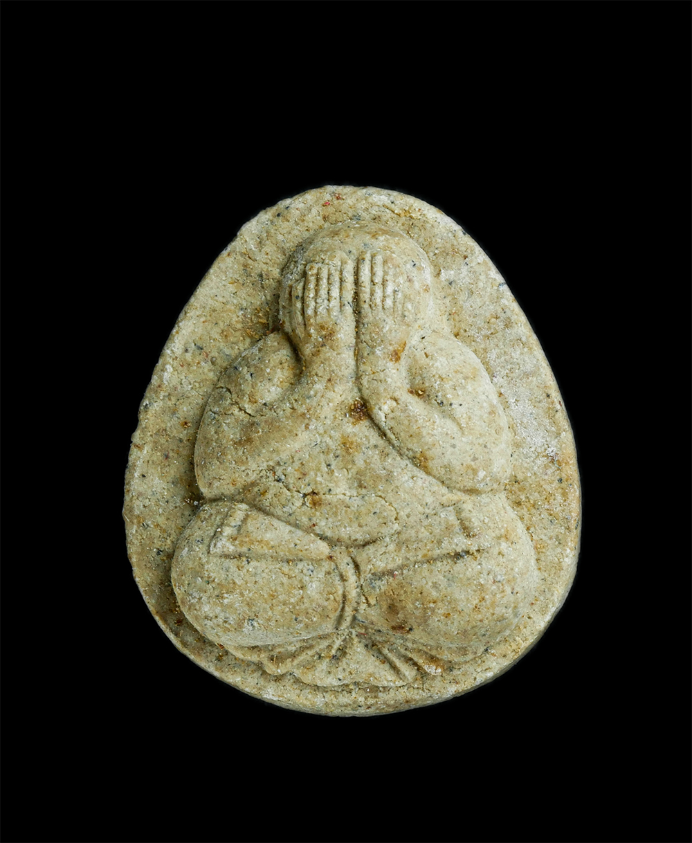 1.jpg - พระปิดตารุ่นรวยล้นเหลือ หลังยันต์ ฝังตะกรุดสาริกา หลวงพ่อแดง วัดอินทาราม จ.สมุทรสงคราม ศิษย์เอกหลวงปู่หยอด วัดแก้วเจริยญ พระยุคต้นพิมพ์สวย เนื้อผงพุทธ [..] | https://kamulet.in.th