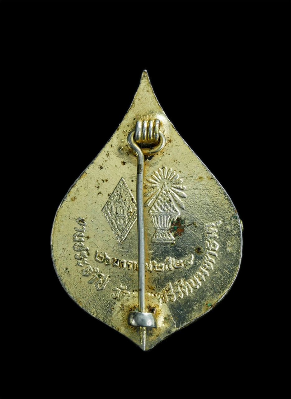 2.jpg - เข็มกลัดพระพุทธชินราช วัดพระศรีรัตนมหาธาตุ จ.พิษณุโลก งานประจำปี 2528 เนื้อกะไหล่ทองลงยา สีฟ้า สวยงาม พระเก่าสภาพดีน่าเก็บสะสม | https://kamulet.in.th