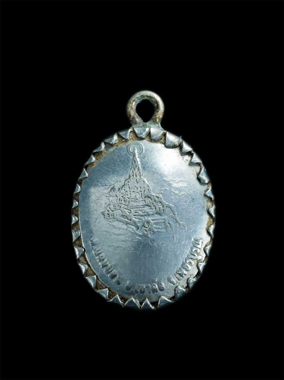 2.jpg - ล็อกเก็ตเก่า พระพุทธรูปหยกวัดพระธาตุผาซ่อนแก้ว อ.เขาคล้อ จ.เพชรบูรณ์ ล็อกเก็ตยุกต้นๆ สร้างน้อยหายาก น่าเก็บสะสม | https://kamulet.in.th