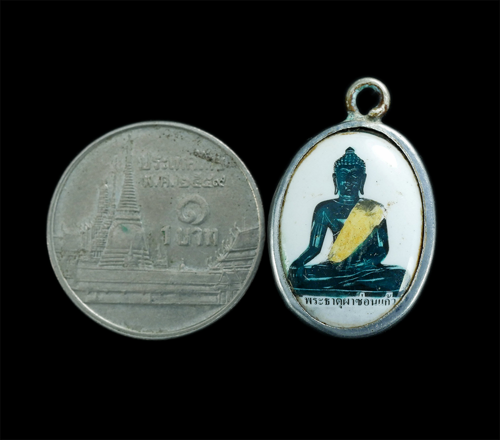 3.jpg - ล็อกเก็ตเก่า พระพุทธรูปหยกวัดพระธาตุผาซ่อนแก้ว อ.เขาคล้อ จ.เพชรบูรณ์ ล็อกเก็ตยุกต้นๆ สร้างน้อยหายาก น่าเก็บสะสม | https://kamulet.in.th