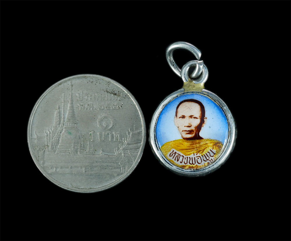 3.jpg - ล็อกเก็ตเก่า หลังยันต์  หลวงพ่อพูน โสวณฺโณ(พระครูพิพัฒน์ศีลคุณ)วัดตาลล้อม อ.เมือง จ.ชลบุรี ล็อกเก็ตเก่าสวย สร้างน้อยหายาก น่าเก็บสะสม | https://kamulet.in.th