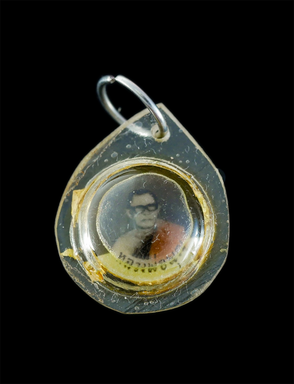 1.jpg - ลูกอมเทียนชัย/ลูกนิมิต ปิดทอง หลวงพ่อพุฒ สุทัตโต(พระราชอุทัยกวี) วัดทุ่งแก้ว อ.เมือง จ.อุทัยธานี พระเก่าสวย มวลสารดี สร้างน้อยหายาก | https://kamulet.in.th