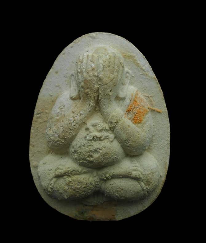 1.jpg - พระปิดตาบ้านคลอง หลวงพ่อคูณ ปิดตามหาลาภ สารพัดดี หลังยันต์ นะฤาชา ฝังตะกรุด ติดจีวร หลวงปู่ทิม ฝังพระนาคปรก แช่น้ำมนต์ รุ่นไตรมาส วัดบ้านคลอง อ. พนัสน [..] | https://kamulet.in.th