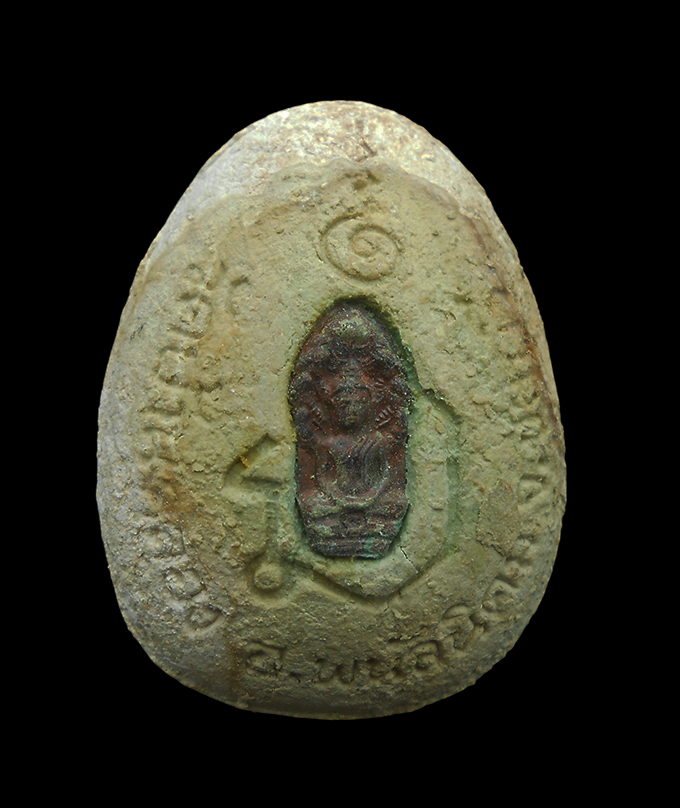 2.jpg - พระปิดตาบ้านคลอง หลวงพ่อคูณ ปิดตามหาลาภ สารพัดดี หลังยันต์ นะฤาชา ฝังตะกรุด ติดจีวร หลวงปู่ทิม ฝังพระนาคปรก แช่น้ำมนต์ รุ่นไตรมาส วัดบ้านคลอง อ. พนัสน [..] | https://kamulet.in.th