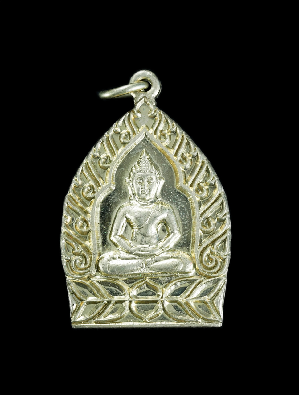 1.jpg - เหรียญเจ้าสัว หลวงปู่หนูเพชร ปัญญาวุโธ วัดป่าภูมิพิทักษ์ อ.สว่างแดนดิน จ. สกลนคร ปี2559 เนื้ออัลปาก้า ตอกโค๊ตภาษาจีน พระสวยพร้อมกล่องเดิมๆ น่าเก็บสะสม | https://kamulet.in.th