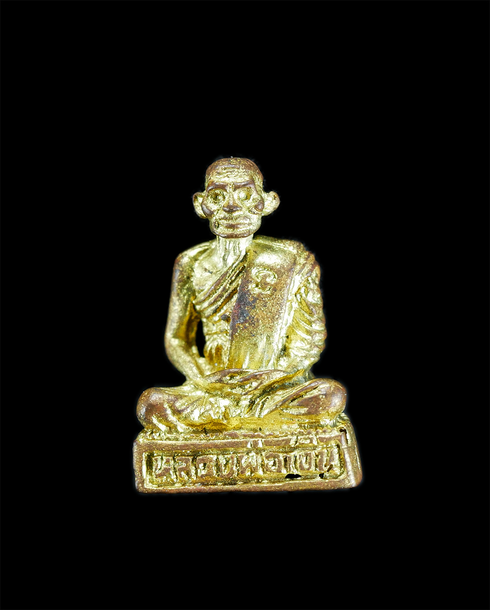 1.jpg - รูปหล่อหลวงพ่อเงิน วัดบางคลาน รุ่นอนุสรณ์ 99 ปี วัดหาดแตงโม อ.ตะพานหิน จ.พิจิตร ปี2537 หลวงพ่อพระครูพิเศษธรรมรัตน์ เนื้อทองทิพย์ ทองระฆัง ตอกโค๊ต พระเ [..] | https://kamulet.in.th