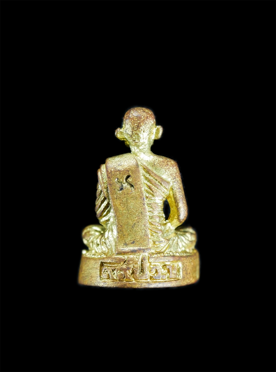 2.jpg - รูปหล่อหลวงพ่อเงิน วัดบางคลาน รุ่นอนุสรณ์ 99 ปี วัดหาดแตงโม อ.ตะพานหิน จ.พิจิตร ปี2537 หลวงพ่อพระครูพิเศษธรรมรัตน์ เนื้อทองทิพย์ ทองระฆัง ตอกโค๊ต พระเ [..] | https://kamulet.in.th