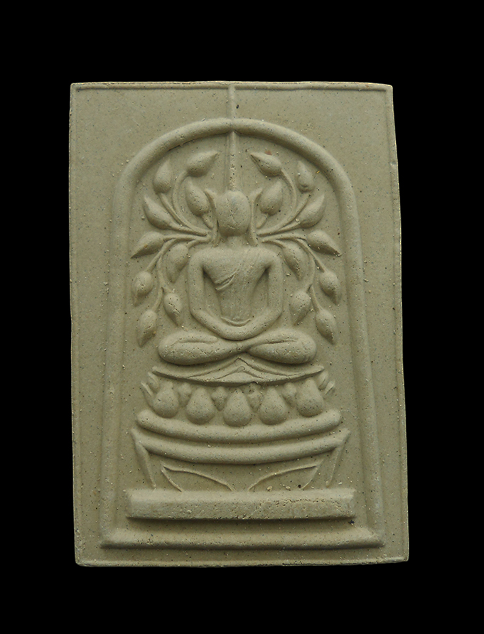 1.jpg - พระสมเด็จปรกโพธิ์ทะลุซุ้ม หลวงพ่อน้ำเพชร ปลุกเสก ศิษย์หลวงปู่ก๋วน วัดตะเคียนทองธาราม อ.แกลง จ.ระยอง เนื้อผงพุทธคุณ ผงว่าน ผสมแร่เหล็กไหล | https://kamulet.in.th