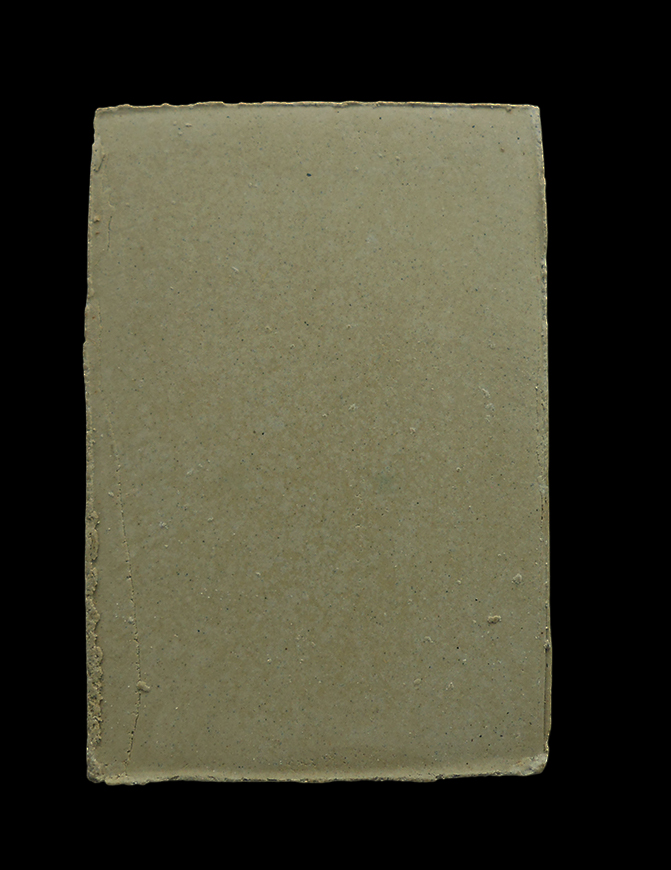 2.jpg - พระสมเด็จปรกโพธิ์ทะลุซุ้ม หลวงพ่อน้ำเพชร ปลุกเสก ศิษย์หลวงปู่ก๋วน วัดตะเคียนทองธาราม อ.แกลง จ.ระยอง เนื้อผงพุทธคุณ ผงว่าน ผสมแร่เหล็กไหล | https://kamulet.in.th