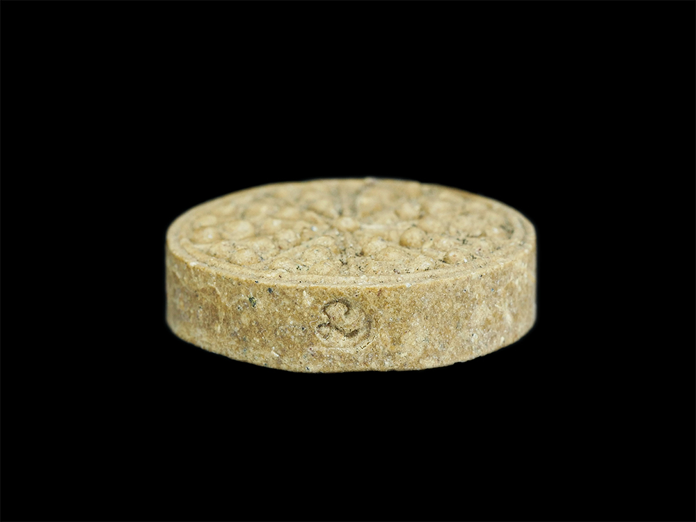 3.jpg - พระงบน้ำอ้อย พระเจ้า 10 พระองค์ หลวงปู่โทน กันตสีโล วัดเขาน้อยคีรีวัน อ.บ้านบึง จ.ชลบุรี ปี2551 เนื้อผงพุทธคุณ ผงว่าน(องค์ที่1) | https://kamulet.in.th