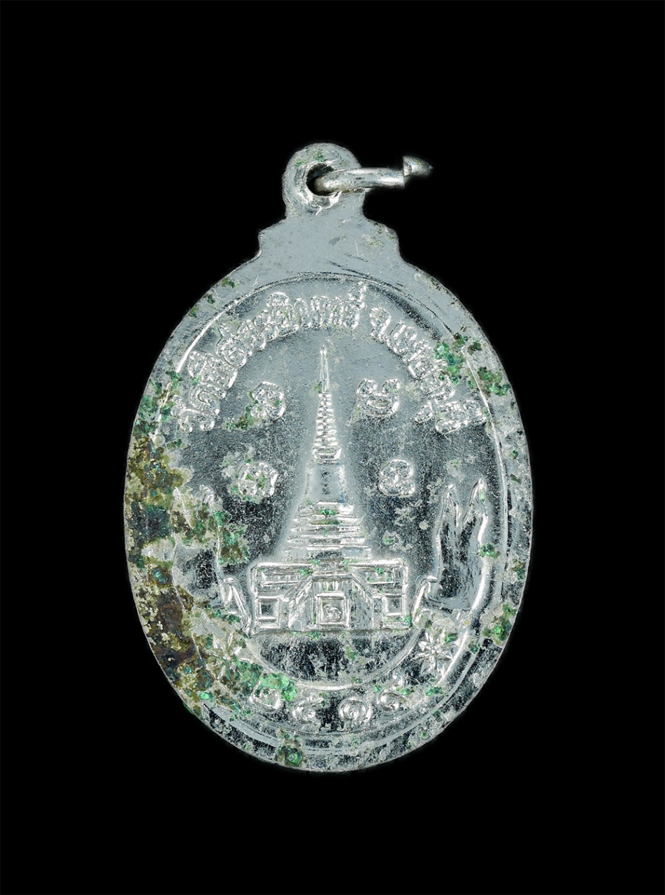 2.jpg - หลวงพ่อแสนสุข วัดชีสระอินทร์ จังหวัดเพชรบุรี ปี2519 หลวงพ่อเลียง(พระครูอโศกธรรมสาร) ปลุกเสก เนื้อทองแดงกะไหล่เงิน พระเก่าสวย  | https://kamulet.in.th