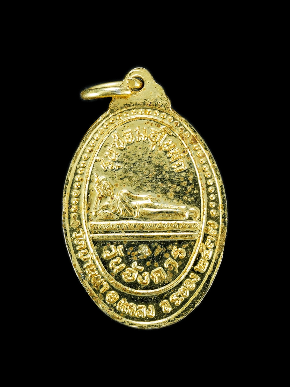 2.jpg - เหรียญพระประจำวันอังคาร หลวงพ่อบุญ วัดบ้านนา อ.แกลง จ.ระยอง รุ่นซ่อมอุโบสถ์ ปี2537 เนื้อกะไหล่ทองลงยาสีแดงส้มสวยงาม พระเก่าสวยสภาพดี สร้างน้อย หายาก น [..] | https://kamulet.in.th