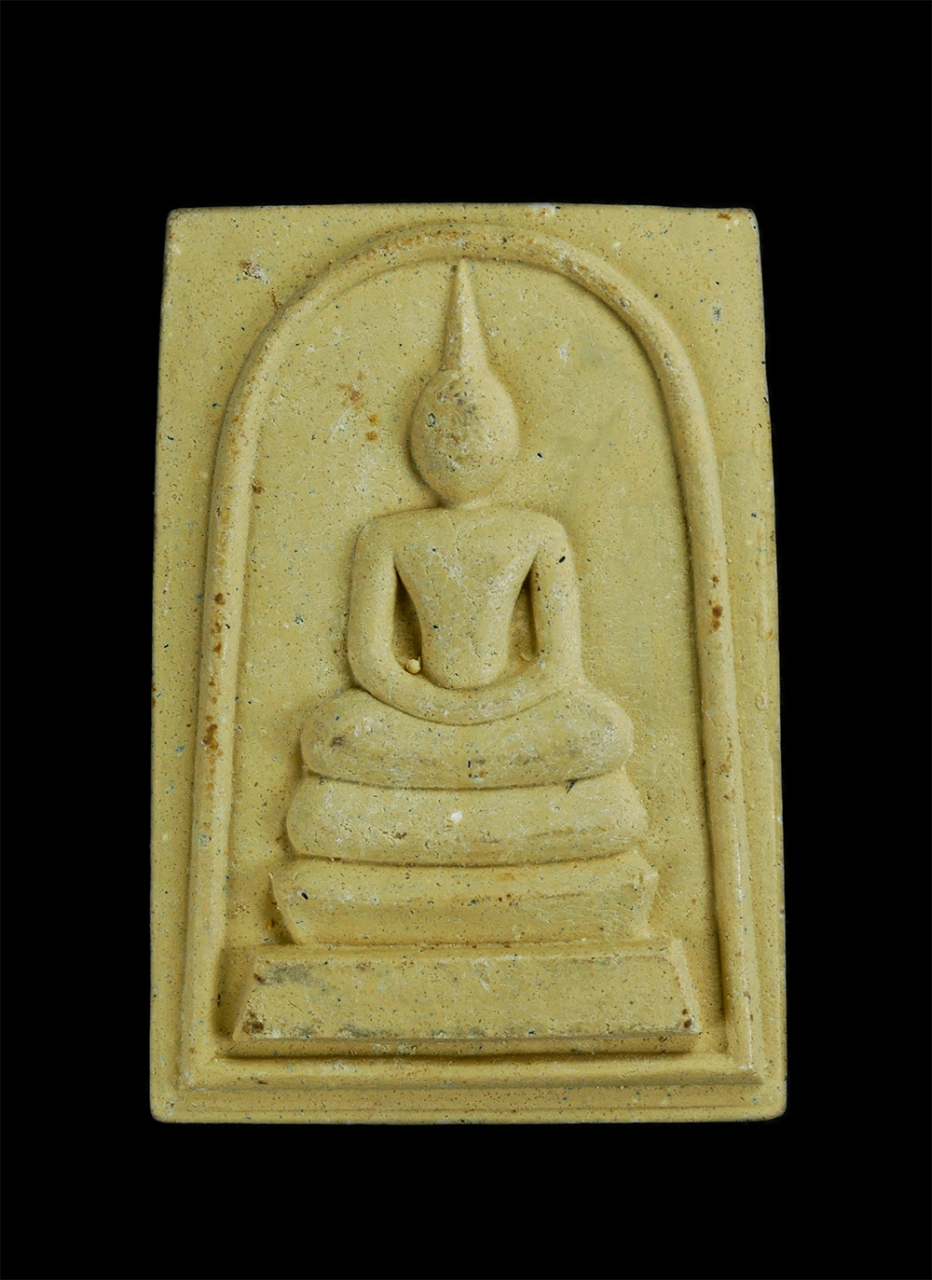 1.jpg - พระสมเด็จ หลังรูปเหมือนหลวงปู่ประสิทธิ์ วริสสโร(พระครูวิจิตรถาวรคุณ) วัดทุ่งขนาน อ.สอยดาว จ.จันทบุรี เนื้อผงพุทธคุณ ผงเกสรมหาลาภ ว่าน 108 สีเหลืองสวยง [..] | https://kamulet.in.th