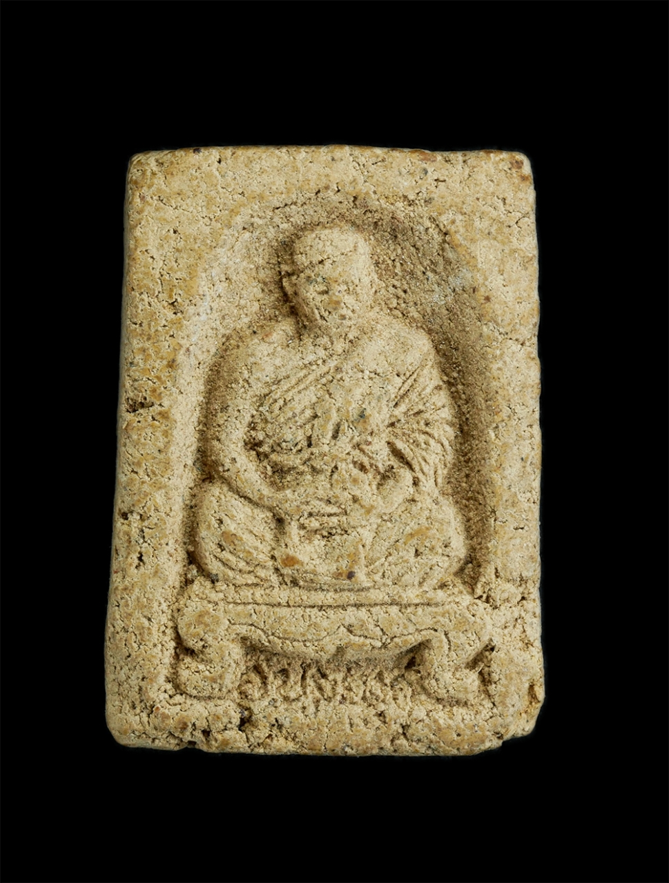 1.jpg - พระผงรูปเหมือน เนื้อผงว่าน พระเก่าสวย | https://kamulet.in.th