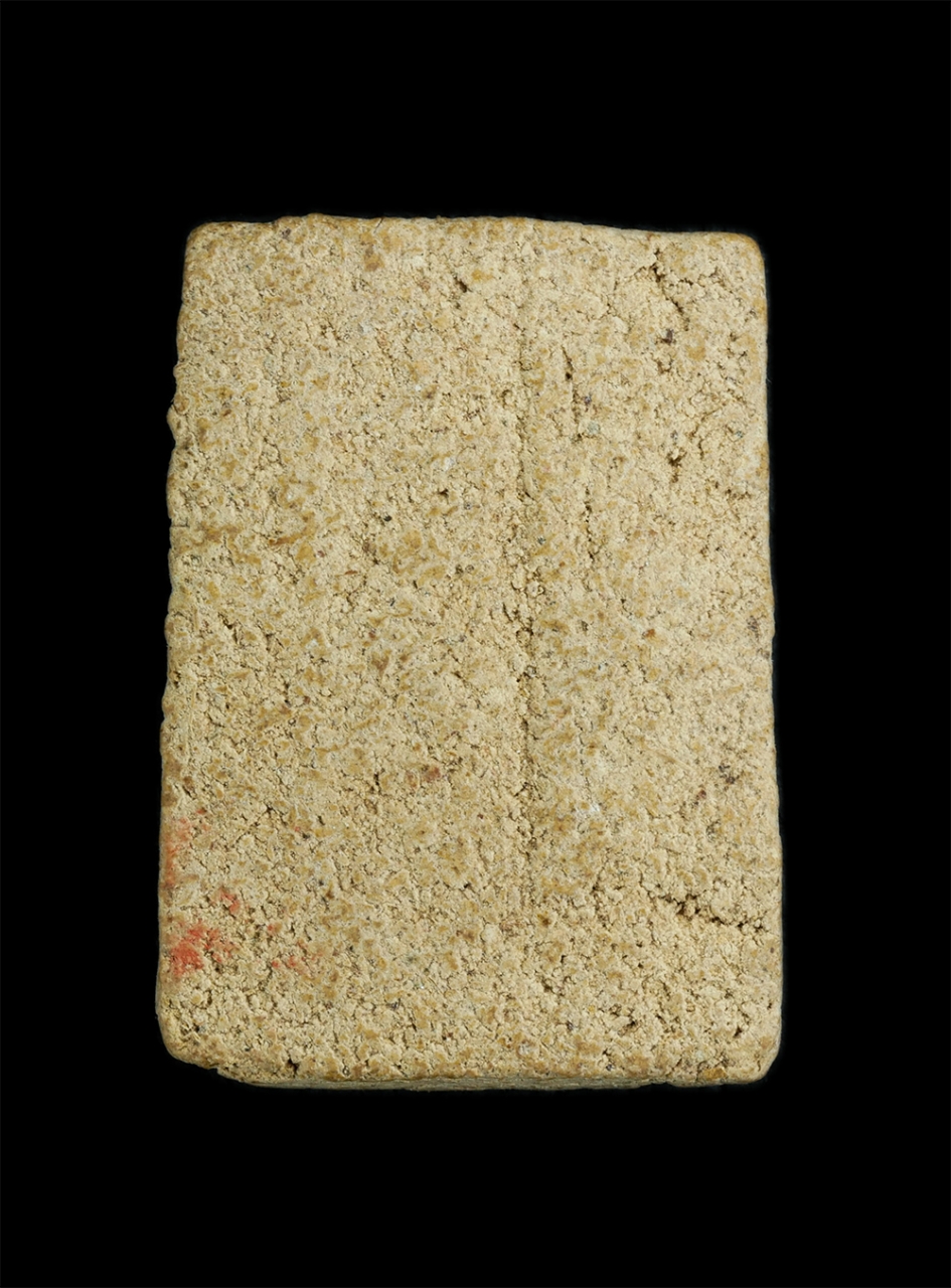 2.jpg - พระผงรูปเหมือน เนื้อผงว่าน พระเก่าสวย | https://kamulet.in.th