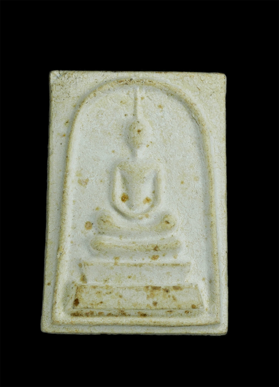 1.jpg - พระสมเด็จหลังรูปเหมือนหลวงปู่ยอด วัดกรอกยายชา อ.เมือง จ.ระยอง เนื้อผงพุทธคุณ ผงว่าน พระเก่าสวย น่าเก็บสะสม(องค์ที่2) | https://kamulet.in.th